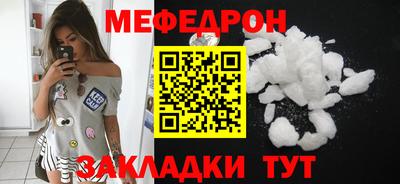 шишки Пушкино