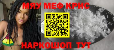 прущая мука Пугачёв