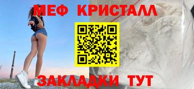 прущая мука Пугачёв