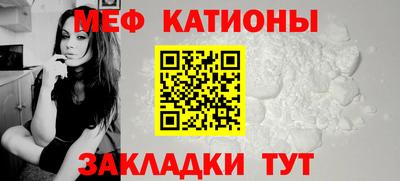 шишки Пушкино