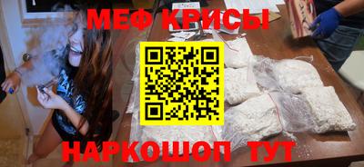 шишки Пушкино