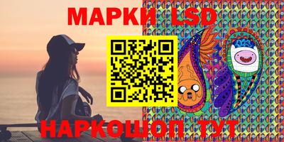 шишки Пушкино