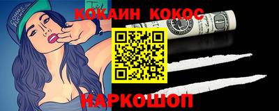 мефедрон Пыть-Ях