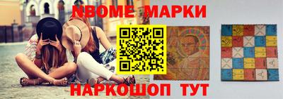 прущая мука Пугачёв