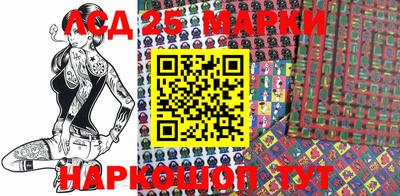 прущая мука Пугачёв
