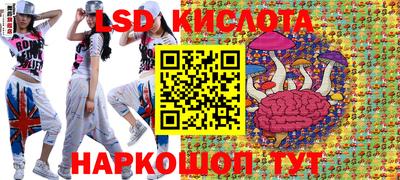 первитин Рязань