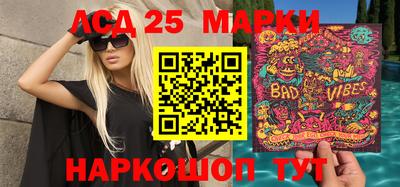 прущая мука Пугачёв