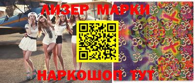 мефедрон Пыть-Ях