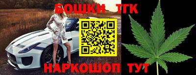 мефедрон Пыть-Ях