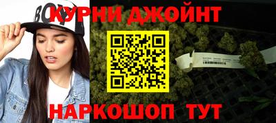 мефедрон Пыть-Ях