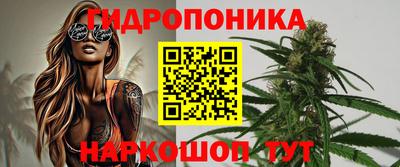 мефедрон Пыть-Ях