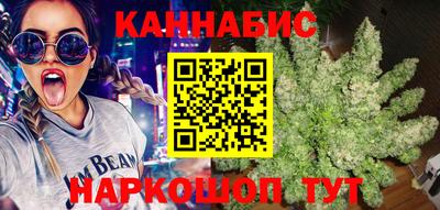 мефедрон Пыть-Ях
