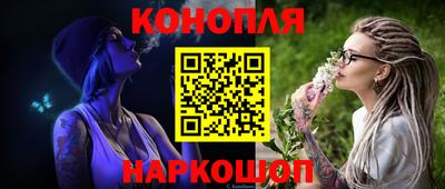 альфа пвп VHQ Рузаевка