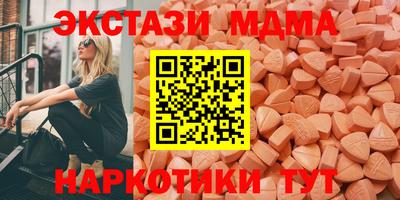 мефедрон Пыть-Ях