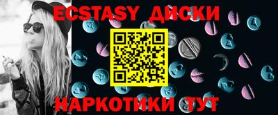 прущая мука Пугачёв