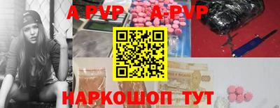 первитин Рязань