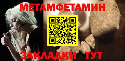 прущая мука Пугачёв