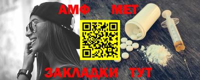 прущая мука Пугачёв