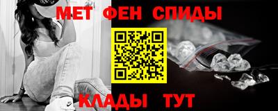 прущая мука Пугачёв