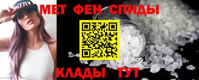 прущая мука Пугачёв