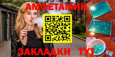 прущая мука Пугачёв