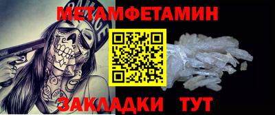 шишки Пушкино