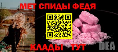 прущая мука Пугачёв