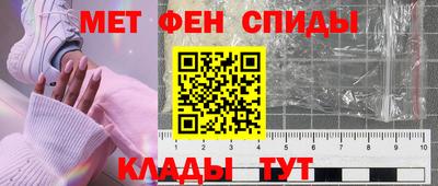 шишки Пушкино