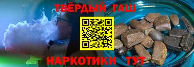 мефедрон Пыть-Ях