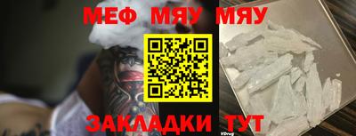 шишки Пушкино