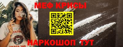 шишки Пушкино